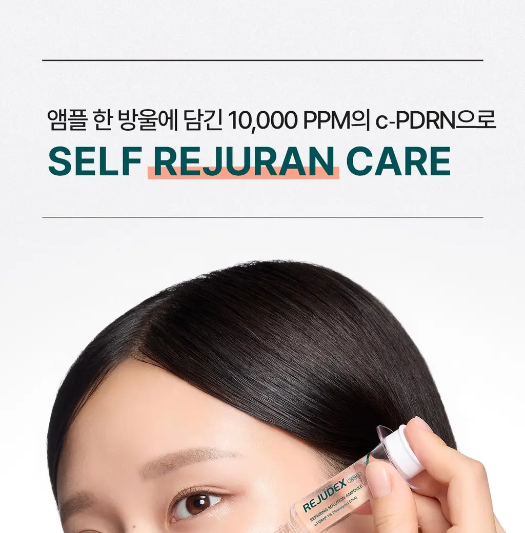 [흔적 리페어_c-PDRN 10,000 PPM]리쥬덱스 더마 리페어링 솔루션 앰플 10mLx2EA 상세페이지 16